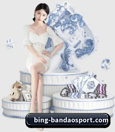 从比分速递到赛后复盘的完整链路(bandao)